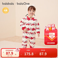 巴拉巴拉童裝嬰兒連體衣新生兒寶寶包屁衣服男女童冬裝爬行服加厚保暖軟萌