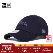 NEW ERA紐亦華字母logo彎檐棒球帽男女軟頂刺繡潮流鴨舌帽子 14201498-藏青色 紐約州系列 OSFM