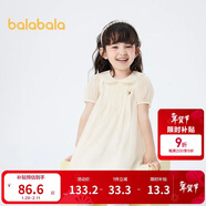 巴拉巴拉童裝女童裙子2024娃娃領(lǐng)連衣裙夏兒童A字裙可愛(ài)文藝208224111001
