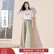 香影【黑科技涼感】綠色闊腿褲子女高腰2025夏裝新款松弛感拖地褲 套裝3 白色T恤+果綠褲子套裝 M 160/64A/95-110斤