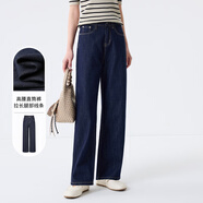 5+（FivePlus）標牛仔褲女直筒褲高腰春季窄版復古時(shí)尚女士通勤百搭顯瘦褲子