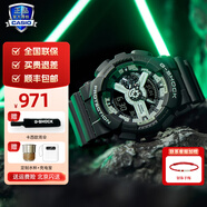 卡西歐（CASIO）【新年禮物】男表學(xué)生新年禮物黑金g-shock系列防水運動(dòng)日韓石英 GA-110HD-8A主題款