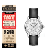 【二手99新】萬(wàn)寶龍（MONTBLANC）明星系列 機械石英 萬(wàn)寶龍女表 U0118510-36mm-機械