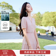 香影（xiangying）粉色v領(lǐng)連衣裙女2025夏季新款肌理感法式甜美收腰泡泡袖裙子 粉紅 L