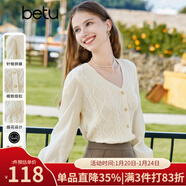 百圖betu女裝秋季新款毛針織衫長(cháng)袖V領(lǐng)提花毛織小衫女2308T09 杏色 L