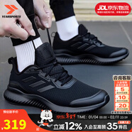 阿迪達斯（adidas）男鞋運動(dòng)鞋 25冬新款低幫緩震耐磨休閑鞋輕便透氣網(wǎng)面時(shí)尚跑步鞋 黑武士/偏小半碼/經(jīng)典款 41 （內長(cháng)255mm）