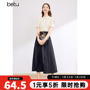 百圖betu女裝春夏新款襯衫優(yōu)雅國潮短袖襯衫新中式小衫女2403T52 淺杏色 S
