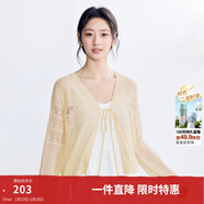 茵曼（INMAN）章若楠同款歐若風(fēng)法式吊帶連衣裙2026夏季新品女裝淡鵝黃色裙子 梨花黃-18528632 L