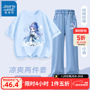 真維斯女童套裝夏裝敖丙兒童服裝哪吒純棉短袖t恤牛仔防蚊褲子時(shí)髦童裝 【純棉短袖+天絲直筒防蚊褲】05 120 【推薦體重37-45斤】