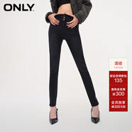 ONLY通勤風(fēng)百搭高腰彈力小腳牛仔褲女|123432094 J09 深牛仔灰色 160/64A/S