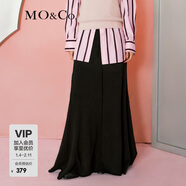 MO&Co.2024春新品抽繩松緊腰魚(yú)尾擺長(cháng)款拖地卷邊半身裙