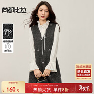 尚都比拉小香風(fēng)V領(lǐng)撞色連衣裙女秋季蝴蝶結刺繡背心裙甜美減齡中長(cháng)裙