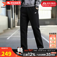 耐克（NIKE）加絨褲子男褲 25冬季新款棉質(zhì)加厚保暖針織防風(fēng)跑步運動(dòng)褲休閑褲 【純棉毛圈直筒褲】不加絨/針織親膚/刺繡LOGO 現貨速發(fā) L （建議130-150斤左右）