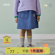 papa爬爬春新款兒童裙子大口袋牛仔半身裙女寶寶百搭洋氣時(shí)髦 中藍色 120 cm