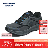 斯凱奇（Skechers）暮光跑鞋丨新品男子復古休閑鞋輕盈運動(dòng)鞋透氣男跑步鞋 炭灰色/藍色/CCBL 42.5