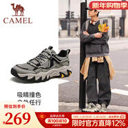 駱駝（CAMEL）【山城】男鞋戶(hù)外登山鞋網(wǎng)面透氣男士厚底跑步休閑運動(dòng)鞋 G15S342004 淺綠 四季款 42