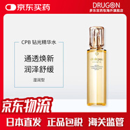 肌膚之鑰鉆光精華水爽膚水補水護膚品化妝品禮盒生日禮物日本進(jìn)口直郵 保濕露（滋潤型） 170ml