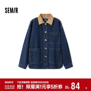 森馬（Semir）森柔牛仔|牛仔外套女中長(cháng)款燈芯絨翻領(lǐng)秋季落肩寬松103524109001