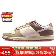 耐克NIKE男子休閑鞋板鞋DUNK緩震運動(dòng)鞋HF5441-200卡其色42