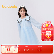 巴拉巴拉兒童連衣裙女童秋裝撞色翻領(lǐng)中大童時(shí)尚拼接 冰藍80904 160