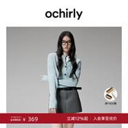 OCHIRLY【季末折扣】 100%牦牛絨針織外套女開(kāi)衫氣質(zhì)高級冬尖貨 淺藍 M