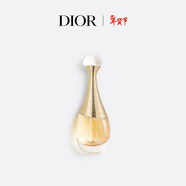 迪奧Dior真我女士香氛30ml香水花香持久留香禮盒裝生日禮物新年禮物女