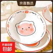 釉下彩可愛(ài)卡通碗碟套裝家用高顏值陶瓷碗筷盤(pán)餐具 8寸盤(pán)4只