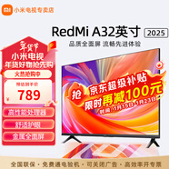 小米電視32英寸智能高清液晶屏wifi網(wǎng)絡(luò )家用辦公平板電視機 32英寸 Redmi系列雙核處理器