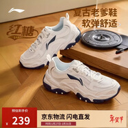 李寧紅糖丨經(jīng)典休閑鞋男子減震回彈潮流復古輕量柔軟運動(dòng)鞋AGCV127