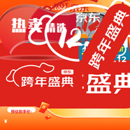 艾美特（AIRMATE）工業(yè)風(fēng)扇強力落地扇大功率工廠(chǎng)電風(fēng)扇大風(fēng)力立式搖頭牛角壁扇 (500型壁扇)FP5018W