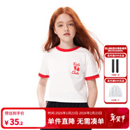 ELLE KIDS 清倉促銷(xiāo) 夏季女童法式休閑風(fēng)撞色清涼彈力高棉字母印花短袖T恤 白撞紅 130