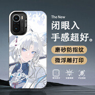 機旺馬 適用紅米K40手機殼男星穹鐵道新款K40S動(dòng)漫二次元潮k40PRO高級感超薄全包新款創(chuàng  )意女保護套 透黑-S4飛霄 紅米K40