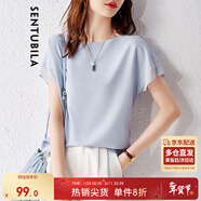 尚都比拉拼接短袖雪紡衫女顯瘦遮肚子上衣夏季女裝薄款休閑T恤 淺藍色 2XL