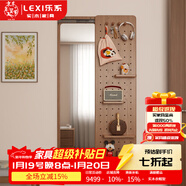樂(lè )系（LEXI）實(shí)木換鞋凳入戶(hù)門(mén)口鞋柜一體網(wǎng)紅創(chuàng  )意小鹿衣帽架 洞洞板穿衣鏡 40X150cm-白色