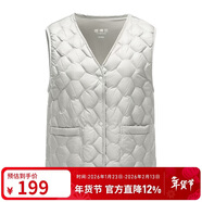 坦博爾羽絨服輕薄女短款V領(lǐng)春秋冬內恤內膽外套TB5330112Z 香雪白165