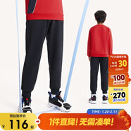 安踏兒童加絨長(cháng)褲男女童大小童冬季保暖針織衛褲運動(dòng)褲子A372346713