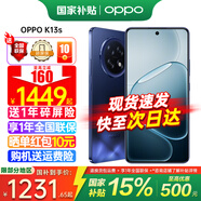 OPPO【至高立減15%】OPPO K13s 手機新品 oppok13s 強悍更流暢 第三代驍龍7 抗摔耐磨 新款5G防水手機 8+256GB 聚能藍 官方標配【全國聯(lián)?！?
                                         title=