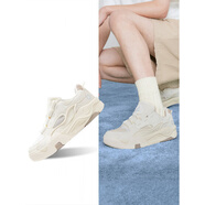 Peak Performance漫游態(tài)極板鞋男夏季新款男鞋網(wǎng)面透氣鞋子男士運動(dòng)鞋女休閑 【_男女款】米色-網(wǎng)面款 35