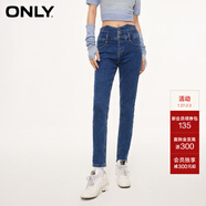 ONLY通勤風(fēng)百搭高腰彈力小腳牛仔褲女|123432094 J35 510洗水牛仔藍 155/60A/XS