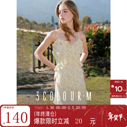 三彩2025秋款吊帶碎花連衣裙法式復古浪漫荷葉邊長(cháng)裙M 米白色花卉 XL 170/92A