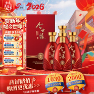 今世緣 典藏D20 柔雅型白酒 42度 500ml*4瓶 整箱裝