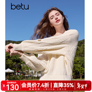 百圖betu女裝2025春季新款毛衣圓領(lǐng)寬松立體花朵裝飾毛衣女2501T05 淺杏色 M