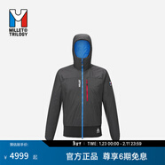 MILLET覓樂(lè )TRILOGY三部曲喬拉斯男士連帽輕薄棉服外套 MIV10033 黑色 S