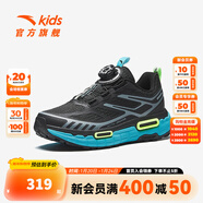 安踏童鞋兒童運動(dòng)鞋男大童鞋2025春季新品犟彈旋鈕扣趣野跑鞋跑步鞋 黑/銀/冷灰-4 39 碼