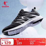 喬丹運動(dòng)鞋男鞋跑步鞋子舒適減震輕便網(wǎng)面跑鞋男XM3570242