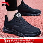 安踏男鞋運動(dòng)鞋男春冬季男士軟底網(wǎng)面跑步鞋休閑鞋皮面保暖防水鞋子男 (秋冬熱賣(mài)同款皮面防水)黑色 40 （7碼）