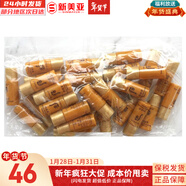 后（The history of Whoo）后套裝小樣旅行試用裝后套盒拱辰享水妍天氣丹津率享女禮盒護膚品 后拱辰享水30瓶平衡水油共150ml