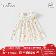 歡喜小熊寶寶連衣裙嬰兒夏天碎花裙子女寶夏裝外出衣服夏季新品純棉童裝