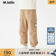 M.Latin/馬拉丁童裝兒童褲子24秋新款男童大童梭織長(cháng)褲 卡其 150cm