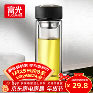 富光 男女士雙層玻璃杯 水杯 支持團購定制 304杯子泡茶杯400ML黑